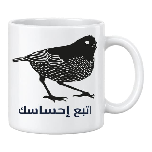 Mug — Oiseau